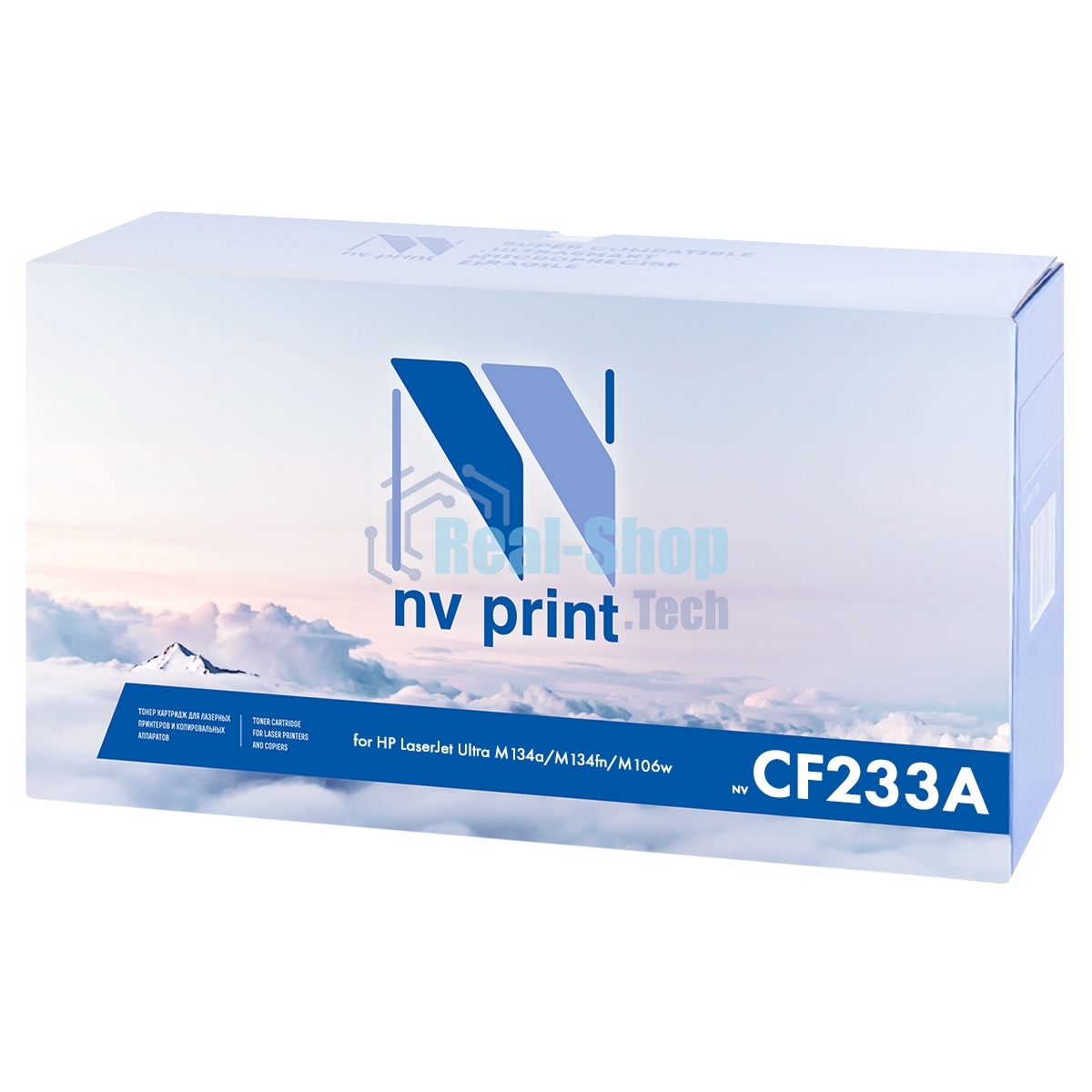 Картридж лазерный NVPrint совместимый HP CF233A для LaserJet Ultra M134a/M134fn/M106w (2300k)