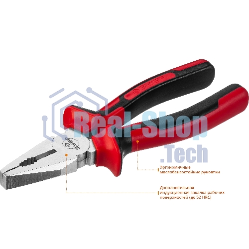 Плоскогубцы комбинированные, 180мм 22024-1-18_z01 Зубр