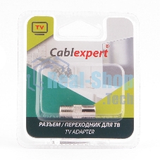 Переходник Cablexpert APL-FTVM-01, F (мама)/TV (папа), блистер