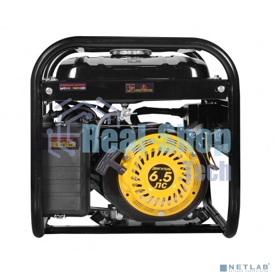 Электрогенератор бензиновый Huter DY3000L, 2.8 кВт, 67 дБ, 39 кг