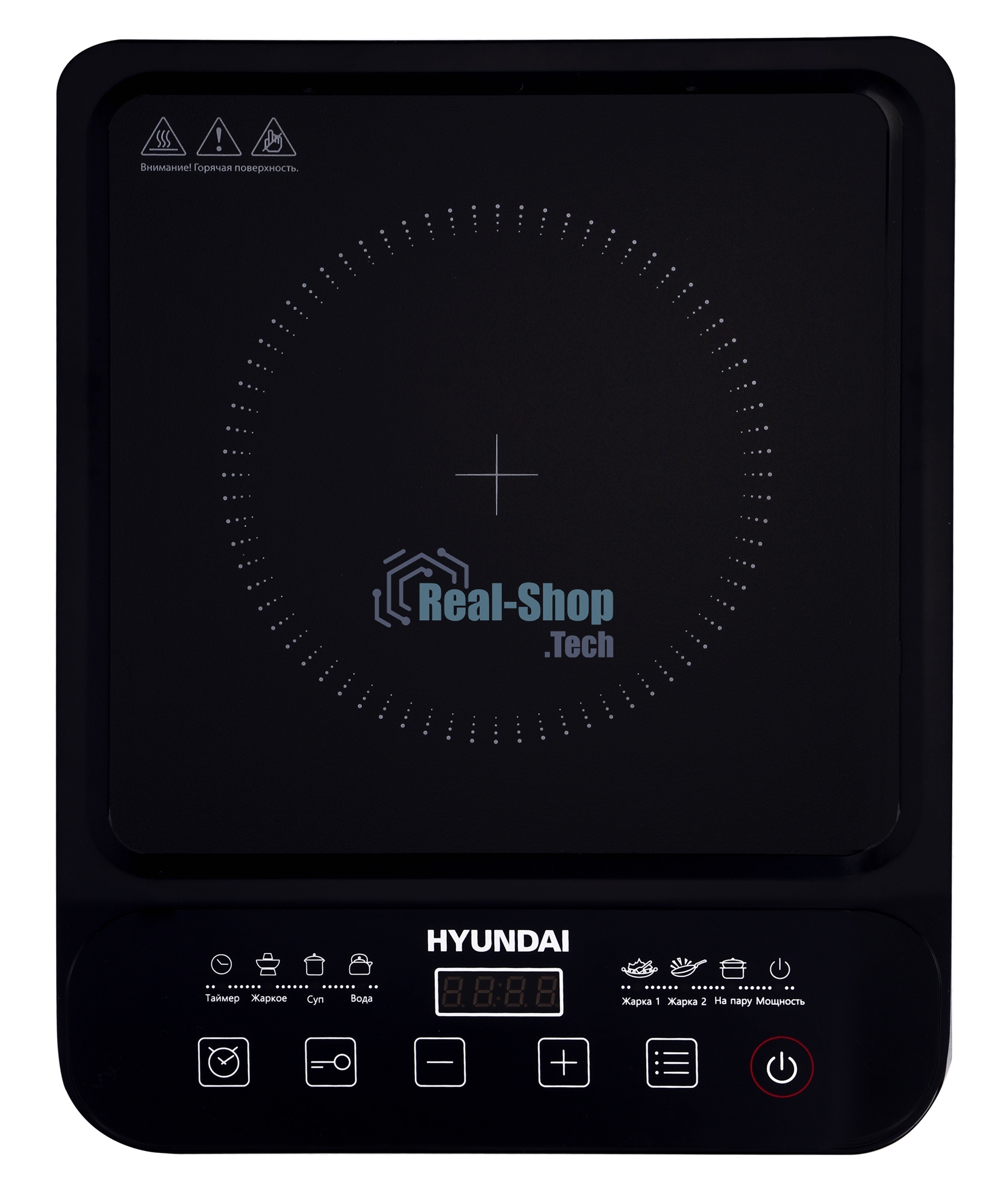 Плита настольная электрическая Hyundai HYC-0106 черный, 1.4 кВт, индукция, конфорки - 1, стеклокерамика, сенсор