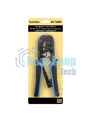 Инструмент ExeGate EX293156RUS EX-T568R для обжима RJ-45, RJ-11/12 для круглого кабеля с храповым механизмом