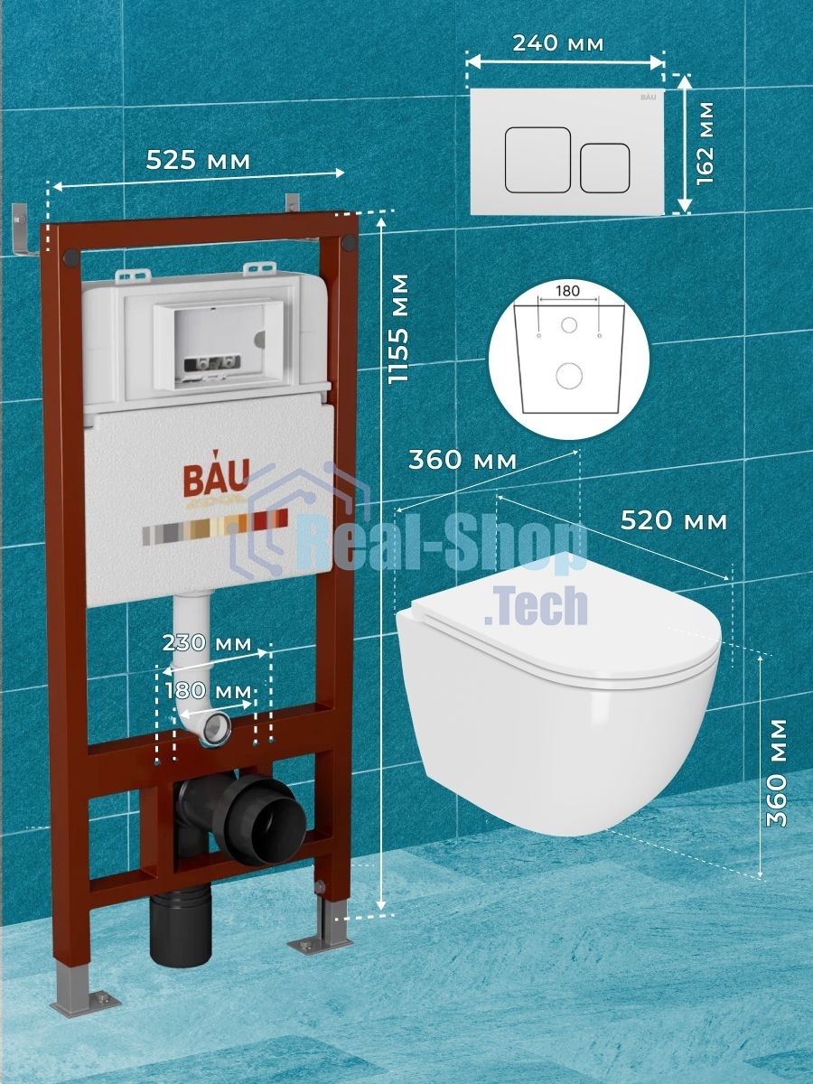 Комплект BAU 6 в 1: инсталляция BAU PRO, унитаз подвесной безободковый торнадо обратного потока Bau Dream 52х36 Hurricane-2, сиденье дюропласт микролифт, кнопка смыва BAU Soul, белая