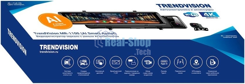 Видеорегистратор TrendVision MR-1100, 3840x2160, 11