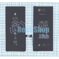 Аккумуляторная батарея для Apple iPhone 8 Plus 3.82V, 10.28Wh
