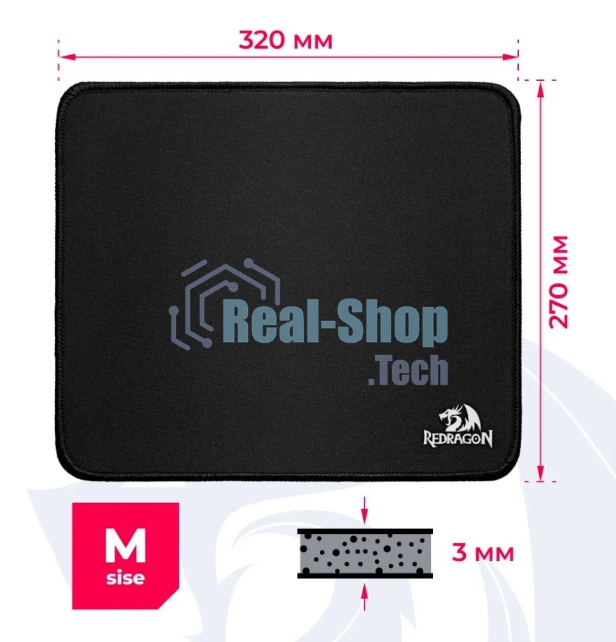 Коврик для мышки Defender FLICK M Redragon