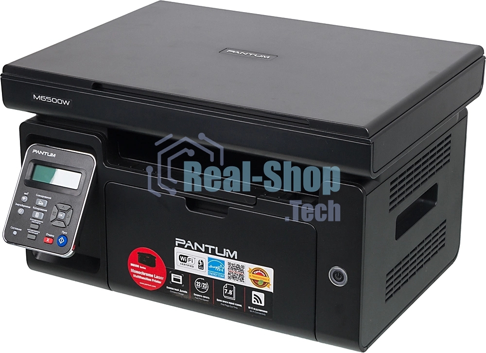 МФУ лазерное Pantum M6500W, A4, ч/б, печ. до 22 стр/мин., скан. до 8.5 стр/мин., 1200x1200dpi, USB, Wi-Fi