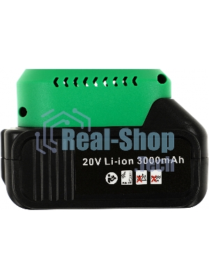 Пила цепная аккумуляторная ZITREK GreenSaw 20 Extra power 20В, 3А·ч Li-ion аккум. 1шт, 1,5А·ч Li-ion аккум. 1шт, ЗУ