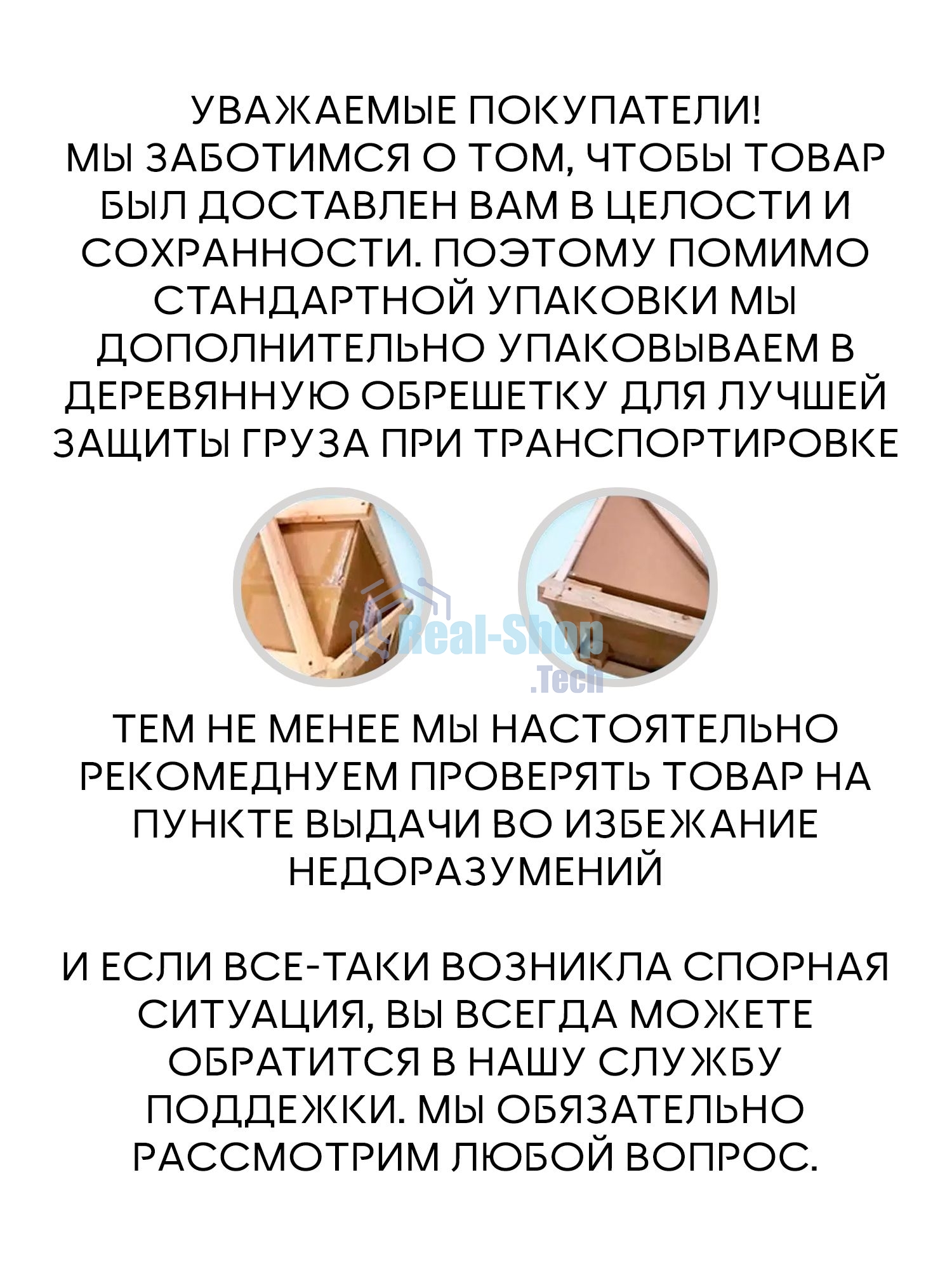 Ванна отдельностоящая акриловая BAU Nimb 1600x750 белая, в комплекте со сливом-переливом