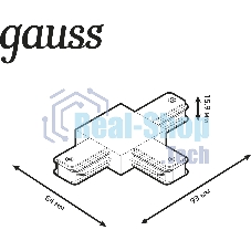 Коннектор для трековых шинопроводов Gauss (T) белый