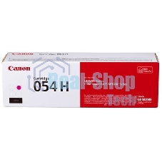 Картридж лазерный Canon 054 H M (3026C002) пурпурный (2300 стр.) для Canon MF645Cx/MF643Cdw/MF641Cw/LBP623Cdw/621Cw