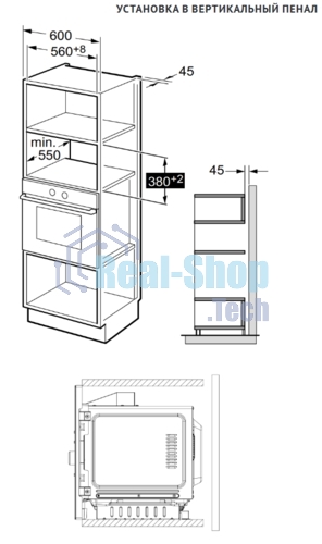 Встраиваемая микроволновая печь Korting KMI 827 GN