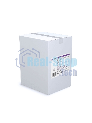 Светильник подвесной Hiper H830-0 16Вт LED 3000K SMOKY GREY