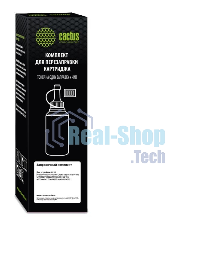 Тонер Cactus CS-RK-CE285A черный туба 85гр. с чипом для принтера HP LJ P1005/M1120/P1606w; Pro M125nw/M127fw/