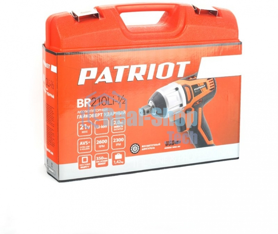 Гайковерт ударный бесщеточный PATRIOT BR 210Li 1/2, шт