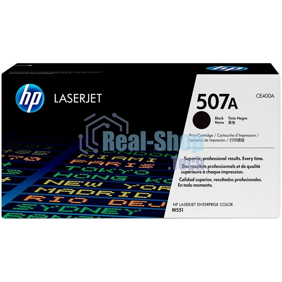 Картридж лазерный HP CE400A черный для CLJ M551 5500 стр.