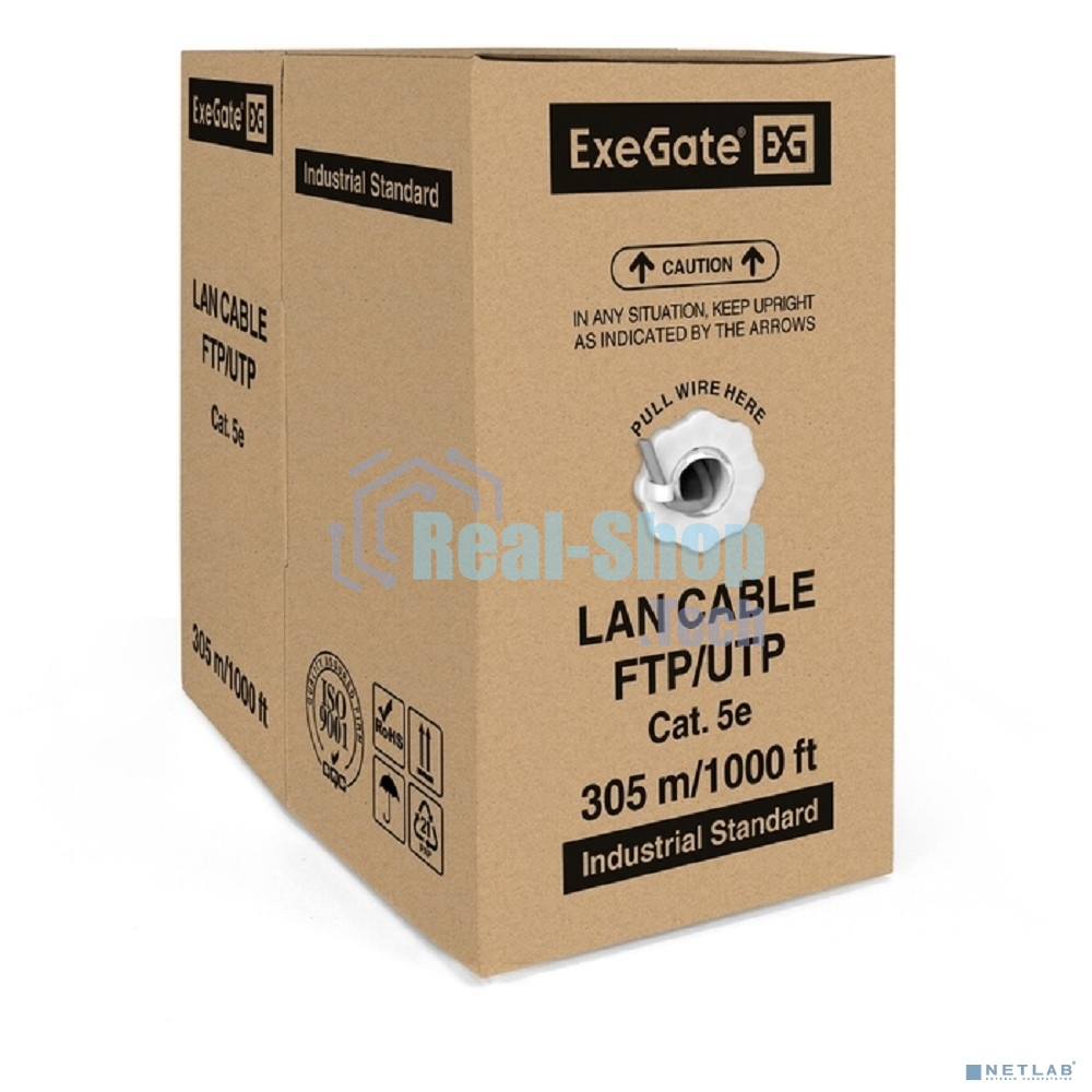 Кабель ExeGate SFTP 4 пары кат.5e медь, 24AWG, экран, бухта 305м, серый, PVC