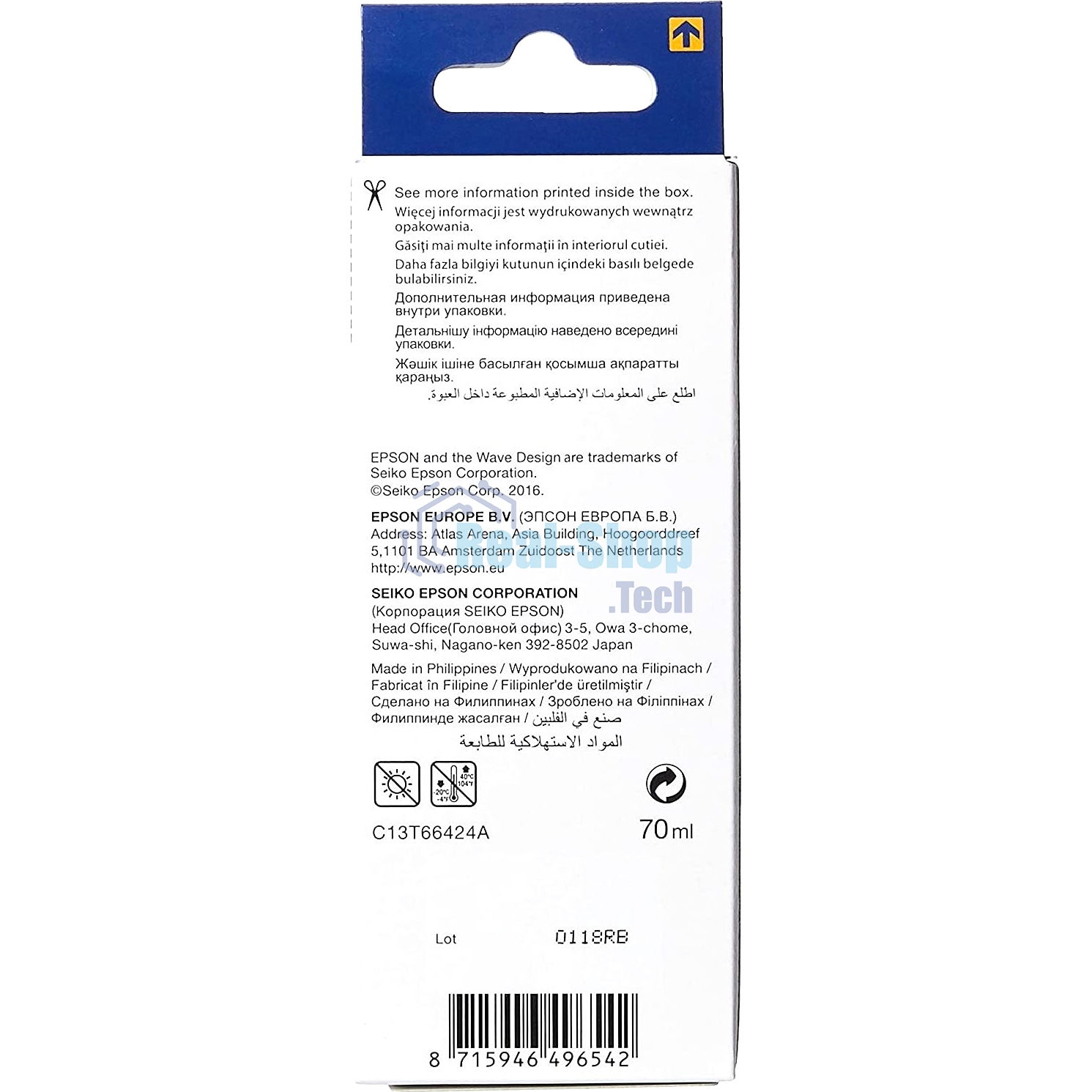 Чернила Epson L100/110/200/210/300/355/550/555 (O) C13T66424A, cyan, 70ml
