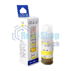 Чернила NVPrint GI-43 Y (NV-4689C001) для Canon Pixma G540, G640 (70 мл) Yellow (в коробке) совместимые