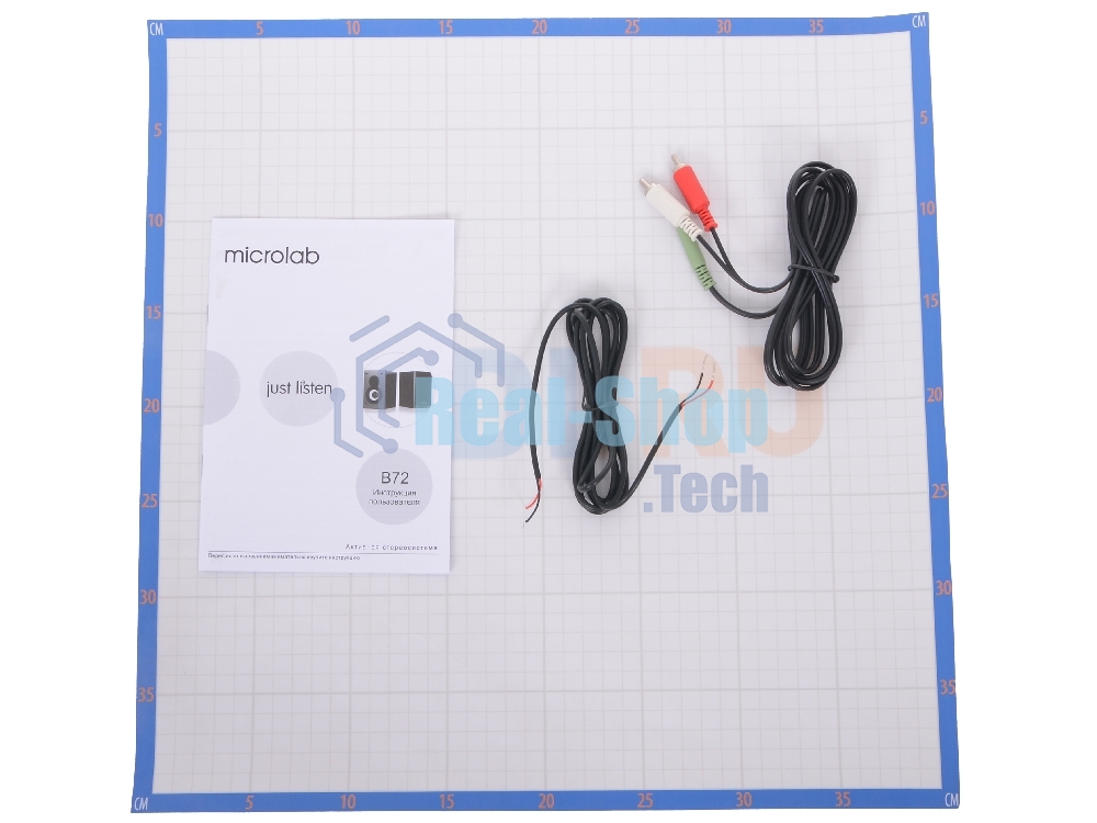 Колонки Microlab B-72 2.0 темное дерево 16Вт