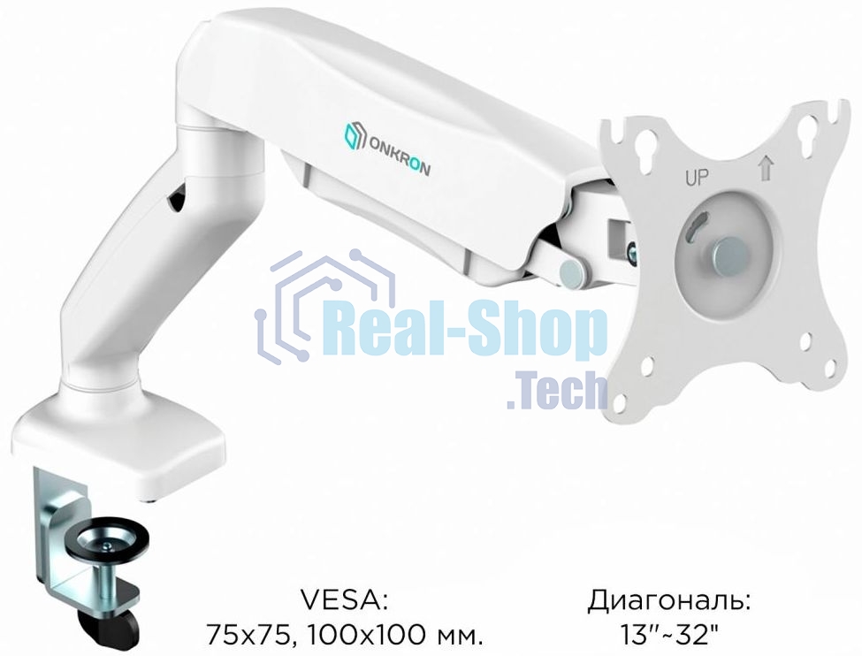 Кронштейн (держатель) ONKRON G80 для монитора 13