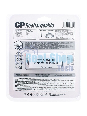 Аккумулятор + зарядное устройство GP PowerBank 270AAHCMHSPBA-2CR4 AA NiMH 2700mAh (4шт) блистер