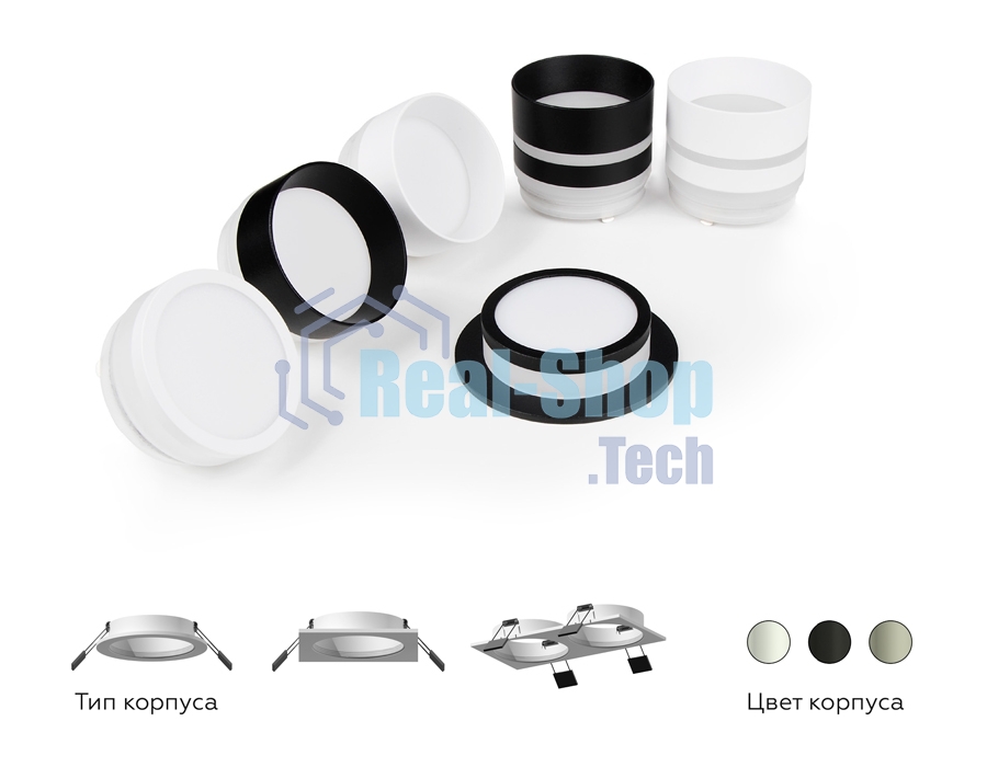 Корпус светильника C6526 SBK черный песок 160*80*H25mm MR16 GU5.3
