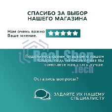 Комплект BAU 5 в 1: раковина кварцевая над стиральной машиной BAU Stil 100, черный металлик правая, тумба напольная BAU Stil универсальная, черный металлик, смеситель Hotel Black