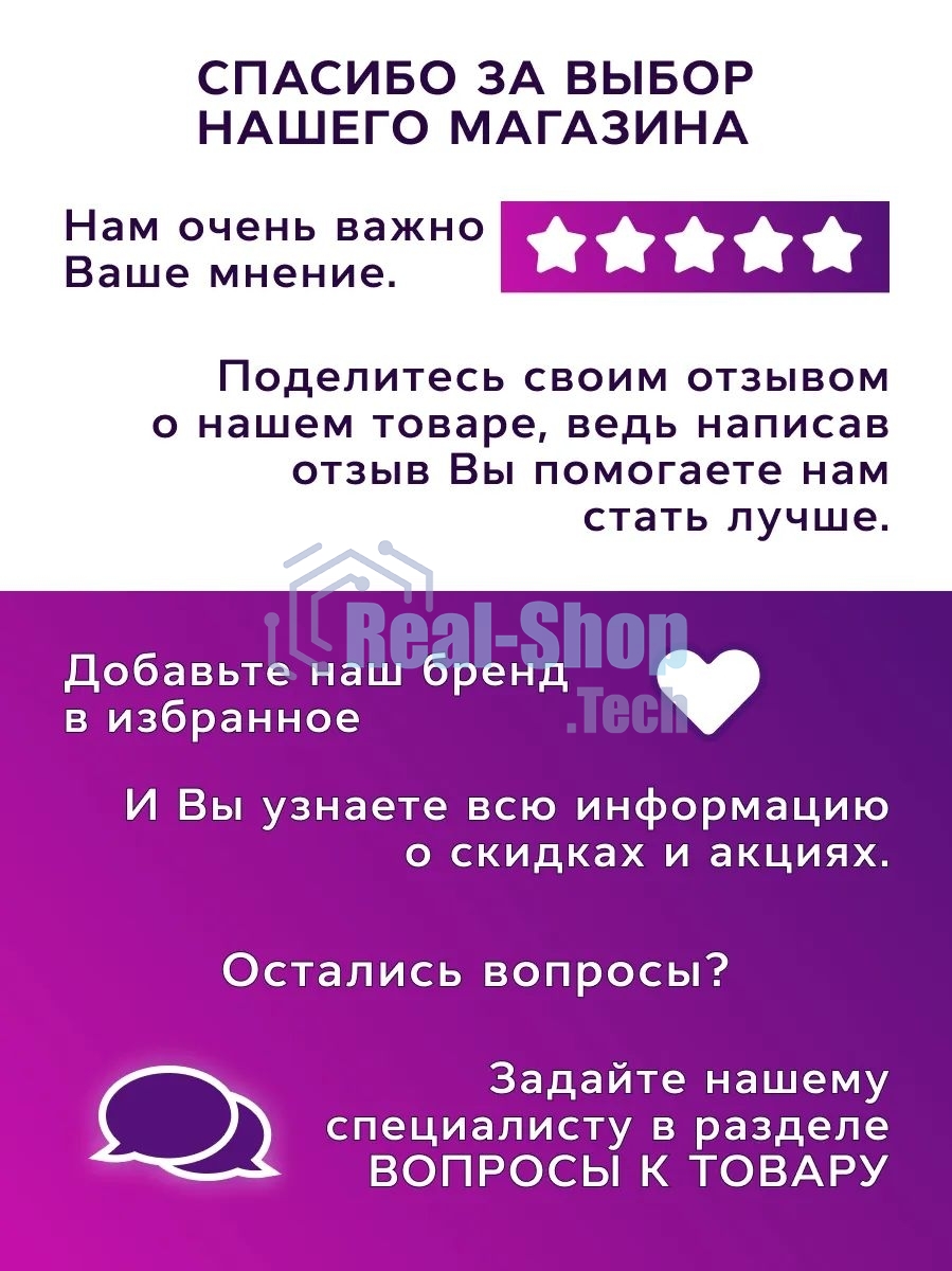 Комплект BAU 6 в 1: инсталляция BAU PRO для подвесного унитаза, унитаз подвесной безободковый Bau Novo, быстросъемное сиденье микролифт, клавиша BAU Round, белый/хром