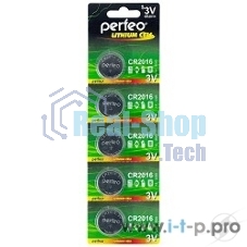 Батарейка Perfeo CR2016/5BL Lithium Cell