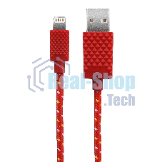 Кабель Qumo MFI кабель c разъемом Apple 8 pin, 0,15м, тканевая оплетка, красный