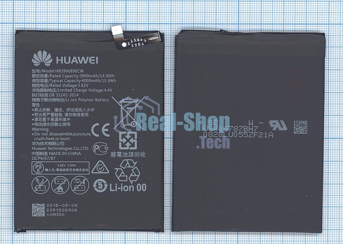 Аккумуляторная батарея для Huawei Ascend Mate 9 4000mAh/15.28Wh, 3,82V HB396689ECW