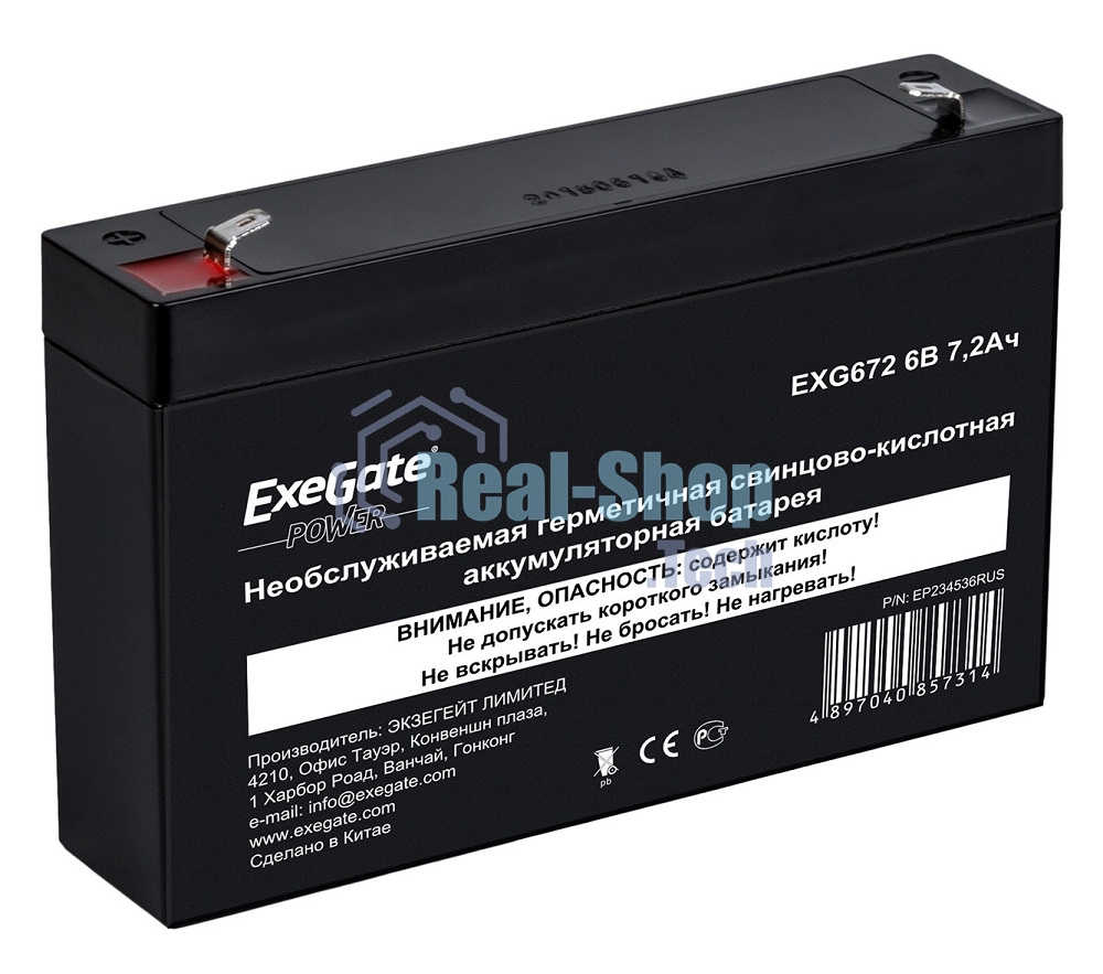 Батарея для ИБП ExeGate EP234536RUS GP 672/EXG672 (6V 7.2Ah) клеммы F1