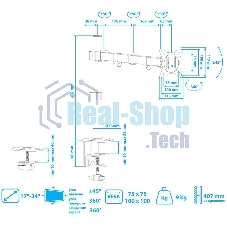 Кронштейн Arm media LCD-T10 черный 6 шт/уп. Кр. стал. настол. для мон. 15