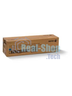 Барабан Xerox 013R00660 WC7120 Cyan Drum Cartridge (51K) GMO