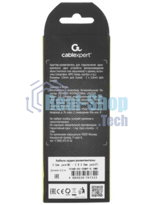 Кабель Cablexpert аудио 90˚ спиральный CCAB-02-35MMLC-1.8MB. 3.5 Jack (M)/3.5 Jack (M), черный, 1.8м, блистер