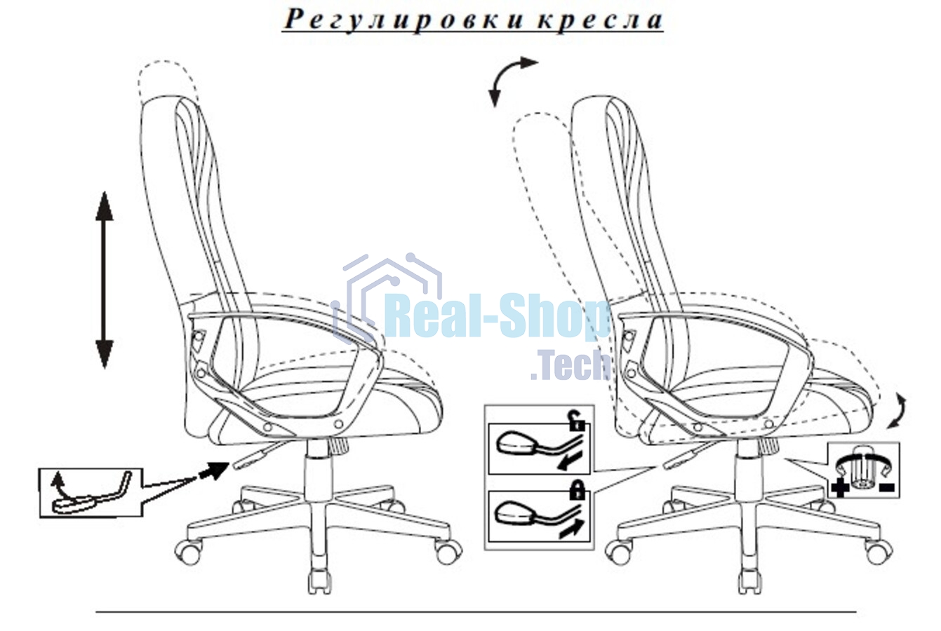 Кресло Бюрократ T-898 3C1 серый