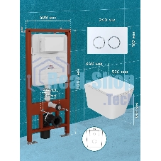 Комплект BAU 6 в 1: усиленная инсталляция BAU IDEAL, унитаз подвесной безободковый торнадо обратного потока Bau Stil 52х36 Hurricane-2, сиденье дюропласт микролифт, клавиша BAU Round, белый/хром