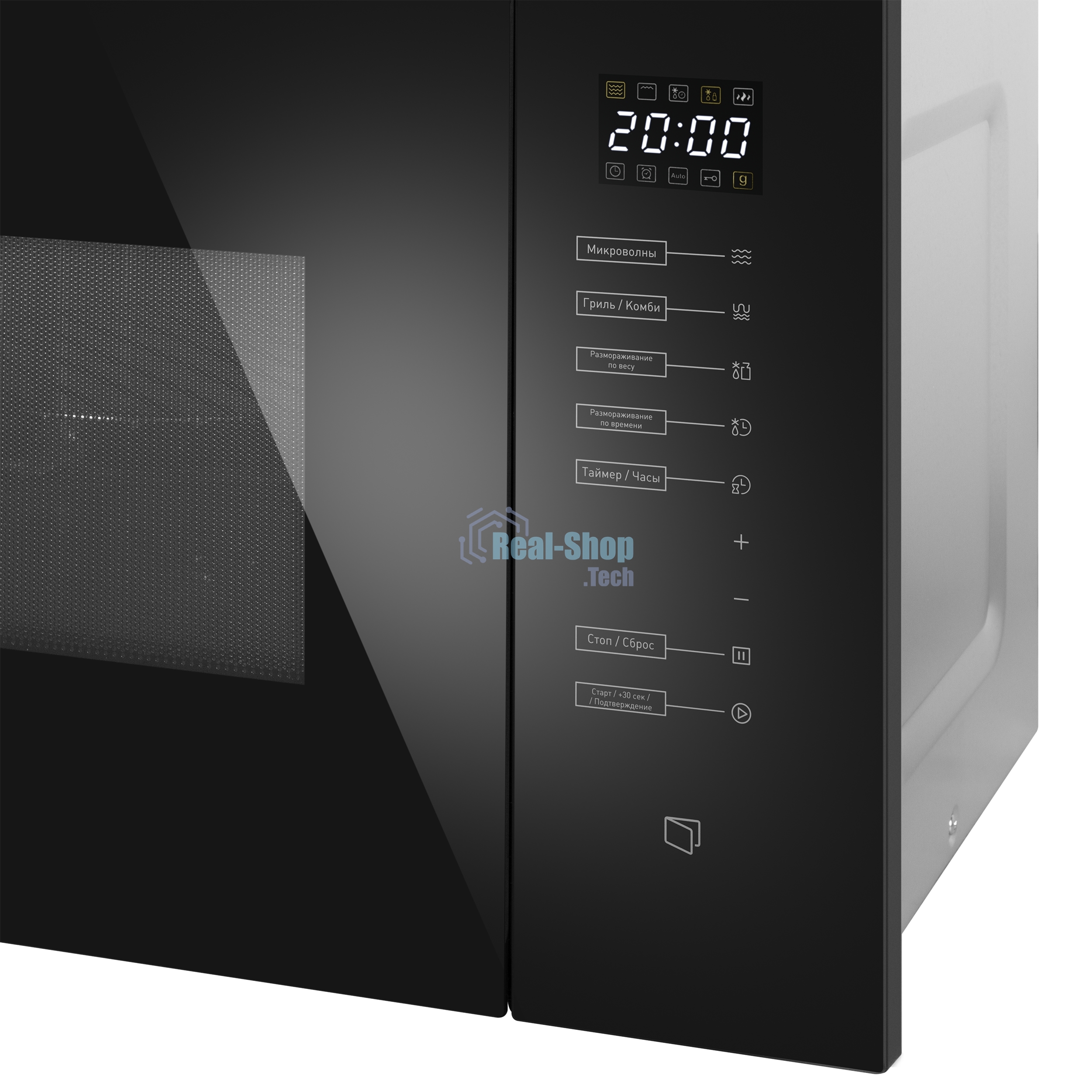Встраиваемая микроволновая печь Maunfeld MBMO925SGb09 черный, 25 л, 1450 Вт, переключатели -сенсор