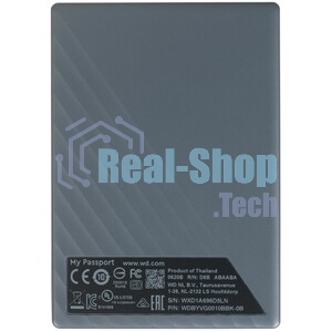 Внешний HDD 2.5