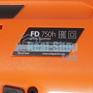 Дрель электрическая ударная PATRIOT FD 750h 120301444 с ударом, мощность 710Вт, макс.диаметр 13мм, глубиномер + дополнительная ручка