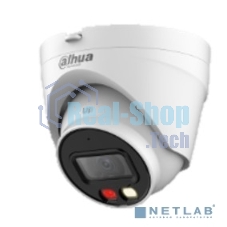 Камера видеонаблюдения IP Dahua DH-IPC-HDW1439VP-A-IL-0280B 2.8-2.8мм цв. корп.:белый