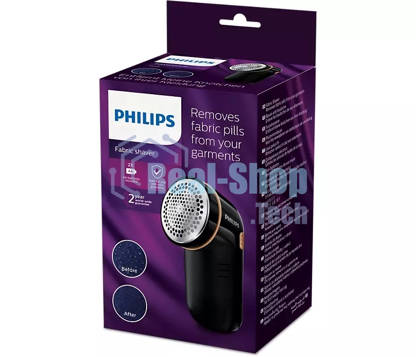 Машинка для удаления катышков PHILIPS GC026/80