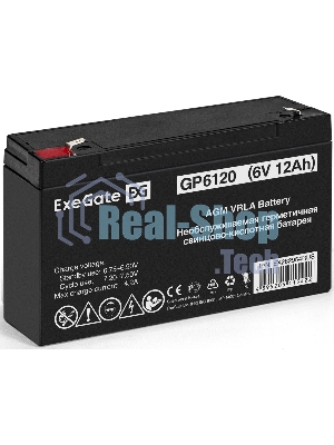 Батарея для ИБП ExeGate GP6120 (6V 12Ah), клеммы F1