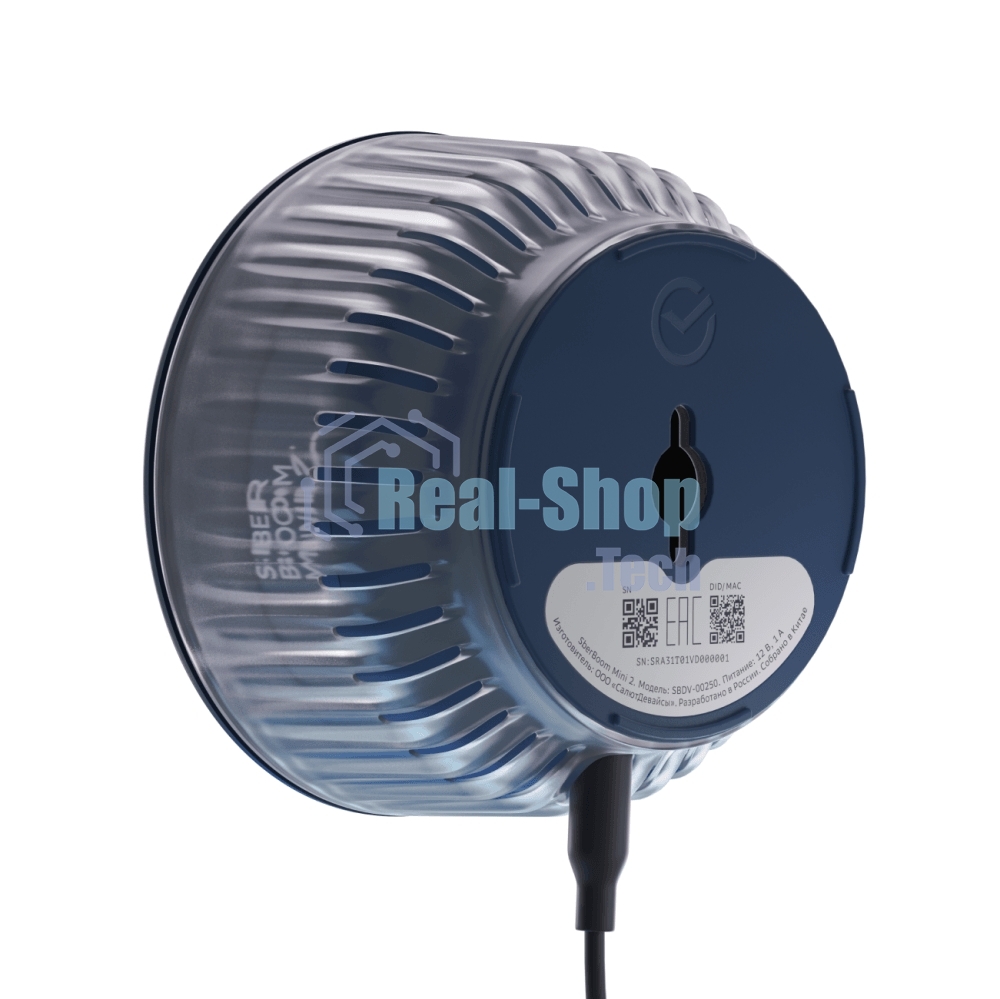 Умная колонка SBER Boom Mini 2, 5Вт, компактная, 1 динамик, GigaChat, Magnetic Sound, Мультирум, Детектор шума, Wi-Fi, Bluetooth 5.0, Салют, синий