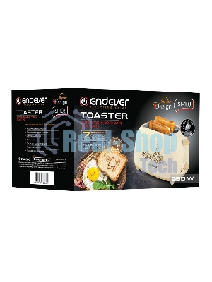 Тостер Endever Skyline ST-108 бежевый, 850 Вт, 2 слота