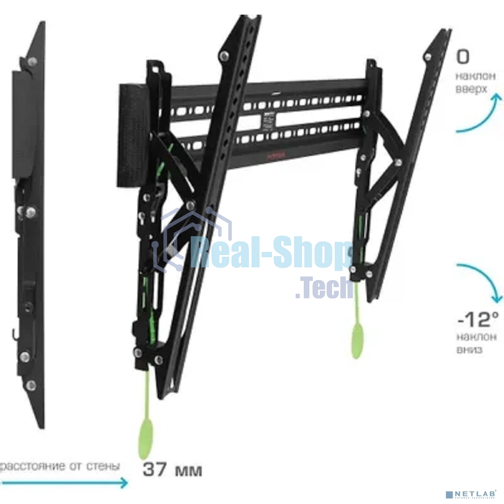 Кронштейн Arm media PLASMA-12 черный Кр. стал. наст. для TV 35