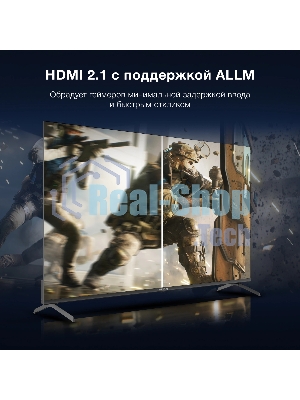 Телевизор Hyundai 50