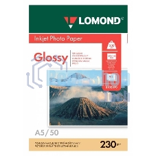 Фотобумага LOMOND Одностороняя Глянцевая, 230г/м2, A5(21x15)/50л.