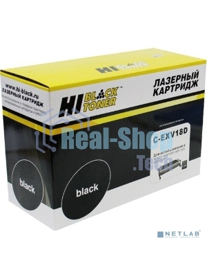 Драм-юнит Hi-Black C-EXV18D, 21000 стр., для Canon iR 1018/1020